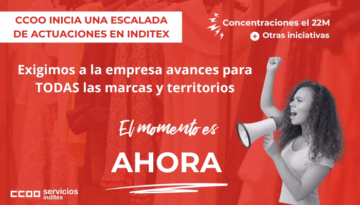 INDITEX: El momento es AHORA